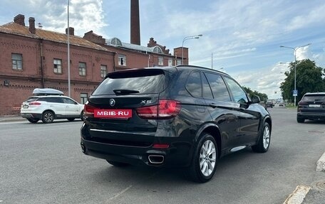 BMW X5, 2015 год, 3 125 000 рублей, 11 фотография