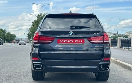 BMW X5, 2015 год, 3 125 000 рублей, 6 фотография