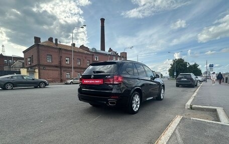 BMW X5, 2015 год, 3 125 000 рублей, 9 фотография