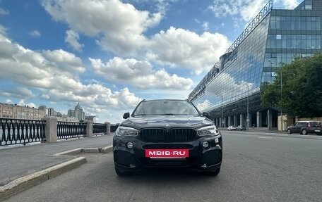 BMW X5, 2015 год, 3 125 000 рублей, 5 фотография