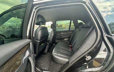 BMW X5, 2015 год, 3 125 000 рублей, 26 фотография