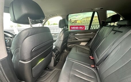 BMW X5, 2015 год, 3 125 000 рублей, 23 фотография