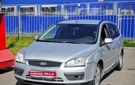 Ford Focus II рестайлинг, 2007 год, 304 990 рублей, 2 фотография