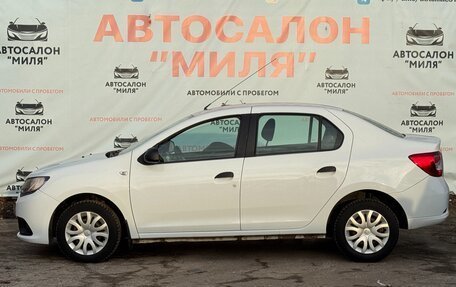 Renault Logan II, 2018 год, 660 000 рублей, 3 фотография