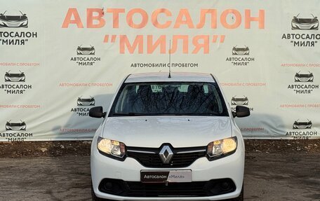 Renault Logan II, 2018 год, 660 000 рублей, 9 фотография