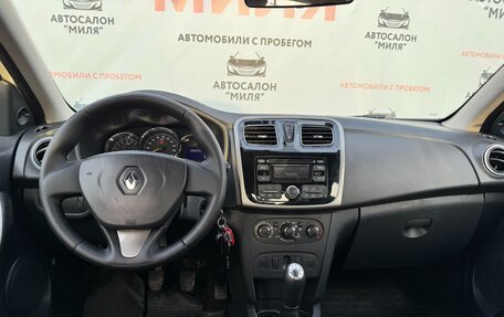 Renault Logan II, 2018 год, 660 000 рублей, 11 фотография