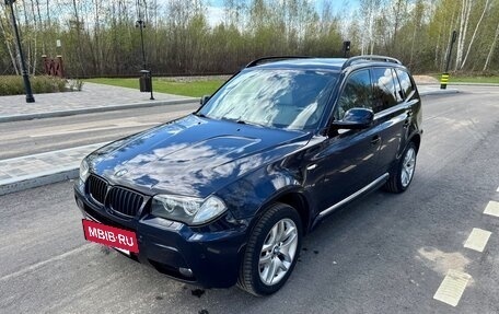 BMW X3, 2009 год, 2 300 000 рублей, 13 фотография