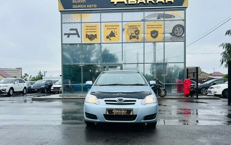 Toyota Corolla, 2004 год, 699 000 рублей, 3 фотография