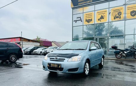 Toyota Corolla, 2004 год, 699 000 рублей, 2 фотография