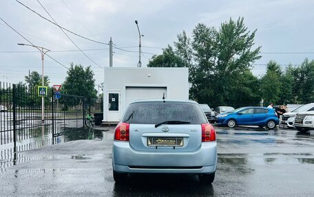 Toyota Corolla, 2004 год, 699 000 рублей, 7 фотография