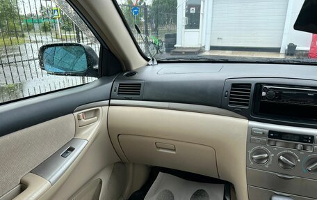 Toyota Corolla, 2004 год, 699 000 рублей, 16 фотография