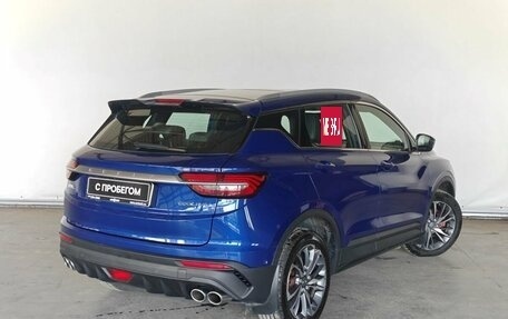 Geely Coolray I, 2021 год, 1 697 000 рублей, 4 фотография