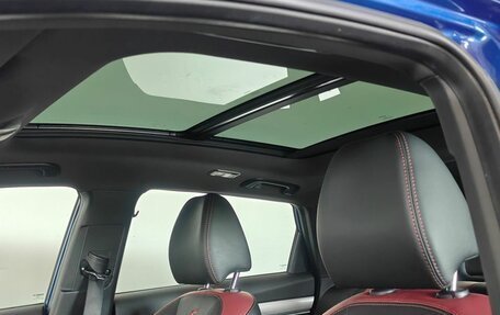 Geely Coolray I, 2021 год, 1 697 000 рублей, 15 фотография