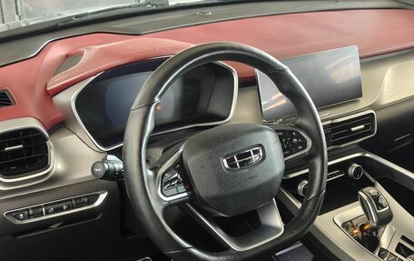 Geely Coolray I, 2021 год, 1 697 000 рублей, 17 фотография