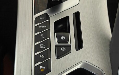 Geely Coolray I, 2021 год, 1 697 000 рублей, 19 фотография