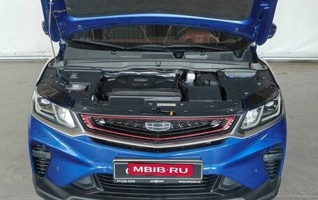 Geely Coolray I, 2021 год, 1 697 000 рублей, 21 фотография
