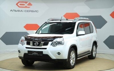 Nissan X-Trail, 2013 год, 1 250 000 рублей, 1 фотография
