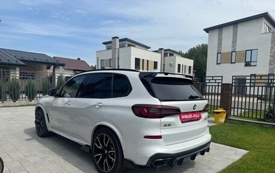 BMW X5, 2021 год, 7 500 000 рублей, 1 фотография