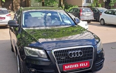 Audi Q5, 2012 год, 1 550 000 рублей, 1 фотография