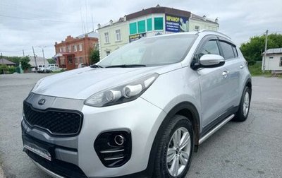 KIA Sportage IV рестайлинг, 2016 год, 1 750 000 рублей, 1 фотография