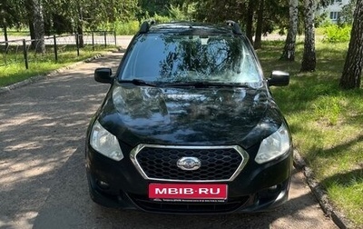 Datsun on-DO I рестайлинг, 2016 год, 280 000 рублей, 1 фотография