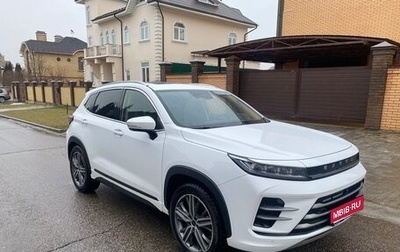 CheryExeed LX, 2022 год, 1 700 000 рублей, 1 фотография