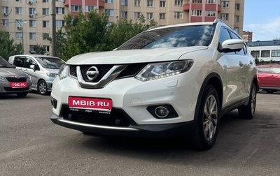 Nissan X-Trail, 2016 год, 2 280 000 рублей, 1 фотография