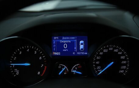 Ford Kuga III, 2016 год, 1 190 000 рублей, 9 фотография