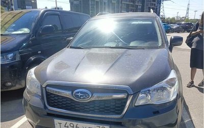 Subaru Forester, 2014 год, 1 375 000 рублей, 1 фотография
