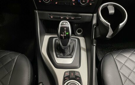 BMW X1, 2012 год, 1 349 900 рублей, 14 фотография