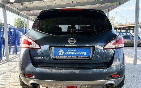 Nissan Murano, 2013 год, 1 399 000 рублей, 4 фотография
