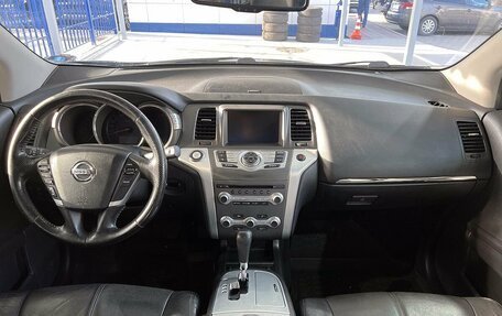 Nissan Murano, 2013 год, 1 399 000 рублей, 10 фотография