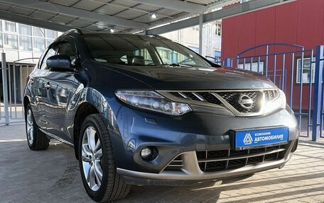 Nissan Murano, 2013 год, 1 399 000 рублей, 7 фотография