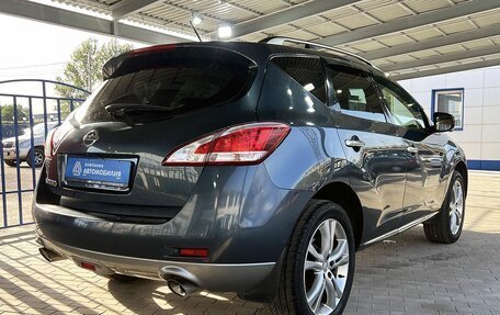 Nissan Murano, 2013 год, 1 399 000 рублей, 5 фотография