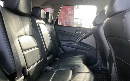 Nissan Murano, 2013 год, 1 399 000 рублей, 12 фотография