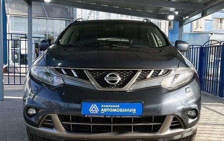 Nissan Murano, 2013 год, 1 399 000 рублей, 8 фотография