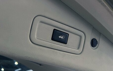 Nissan Murano, 2013 год, 1 399 000 рублей, 20 фотография