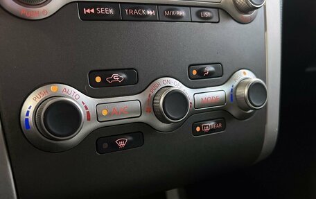 Nissan Murano, 2013 год, 1 399 000 рублей, 15 фотография