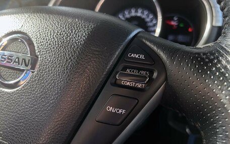 Nissan Murano, 2013 год, 1 399 000 рублей, 18 фотография