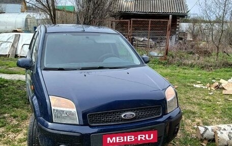 Ford Fusion I, 2006 год, 470 000 рублей, 5 фотография