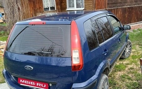 Ford Fusion I, 2006 год, 470 000 рублей, 3 фотография