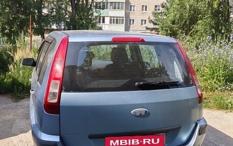 Ford Fusion I, 2008 год, 400 000 рублей, 4 фотография