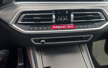 BMW X5, 2021 год, 7 500 000 рублей, 9 фотография