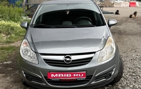 Opel Corsa D, 2010 год, 440 000 рублей, 2 фотография