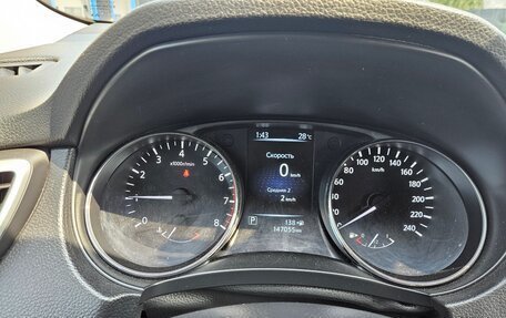 Nissan X-Trail, 2016 год, 1 550 000 рублей, 8 фотография