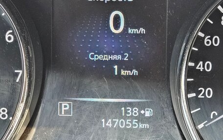 Nissan X-Trail, 2016 год, 1 550 000 рублей, 10 фотография