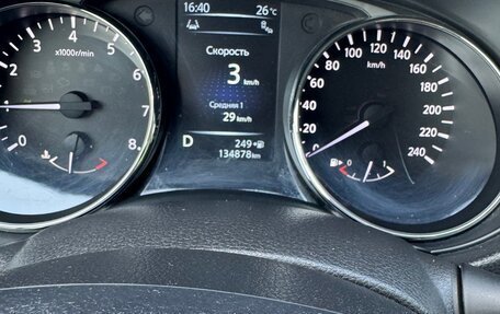 Nissan X-Trail, 2016 год, 2 280 000 рублей, 7 фотография