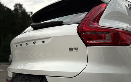 Volvo XC40 I, 2024 год, 5 000 000 рублей, 8 фотография