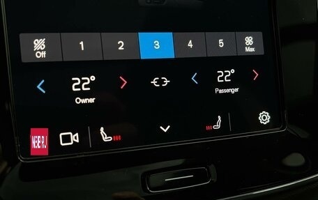 Volvo XC40 I, 2024 год, 5 000 000 рублей, 12 фотография