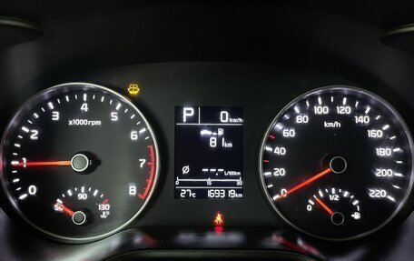 KIA Rio IV, 2017 год, 1 195 000 рублей, 11 фотография
